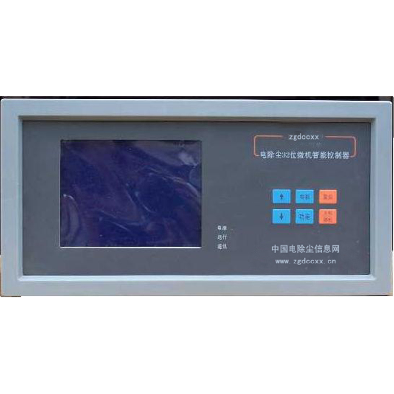 晋州HP3000型电除尘 控制器